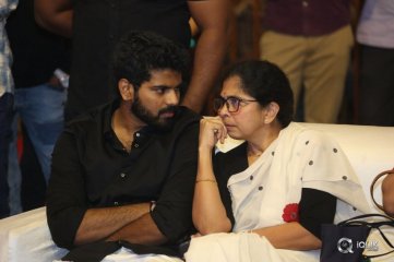 Hit Movie Pre Release Event